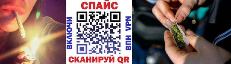 БУТИРАТ оксибутират Реж
