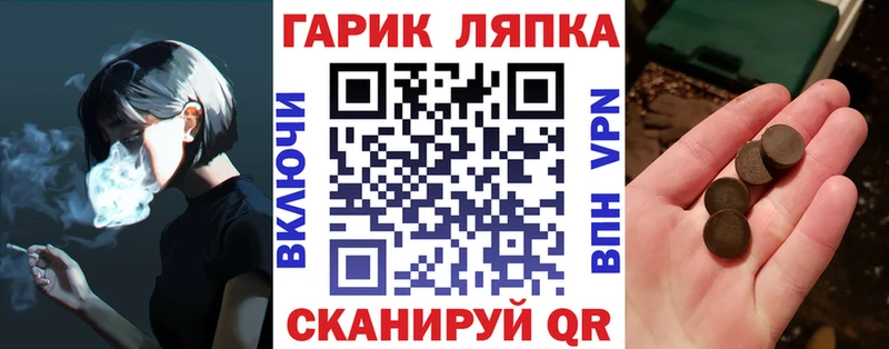 Гашиш 40% ТГК Реж