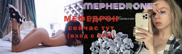 мдпв Богданович