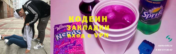 меф Богородск