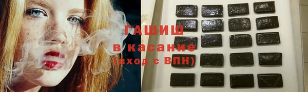 меф Богородск