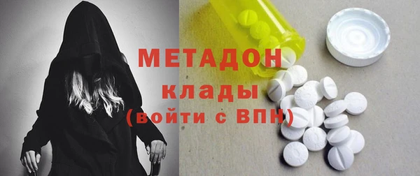 мдпв Богданович