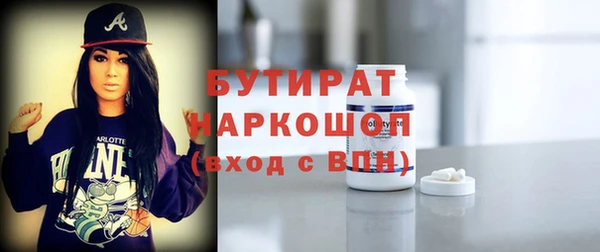 мдпв Богданович