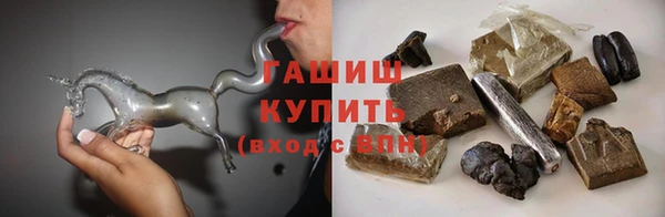 меф Богородск