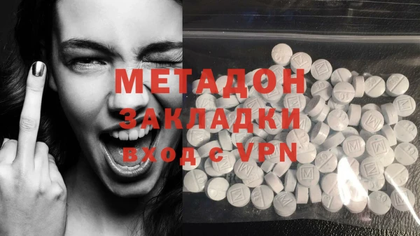 мдпв Богданович