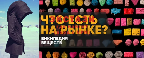дистиллят марихуана Ростов
