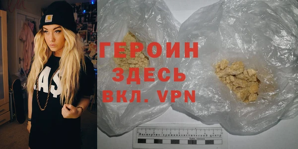мдпв Богданович