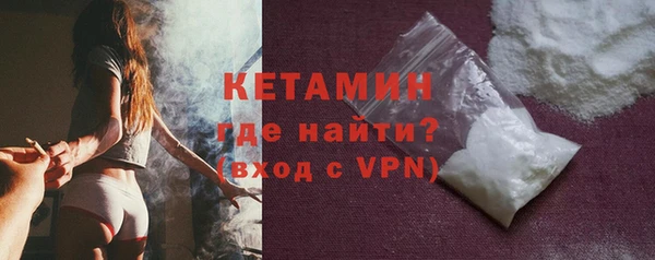 мдпв Богданович