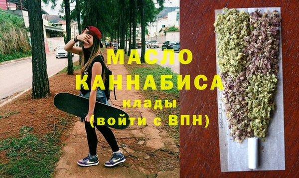меф Богородск