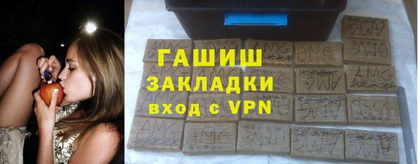 мдпв Богданович