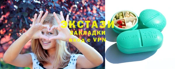 мдпв Богданович
