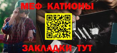 метадон Усть-Илимск