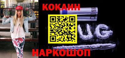 Альфа ПВП Пушкино