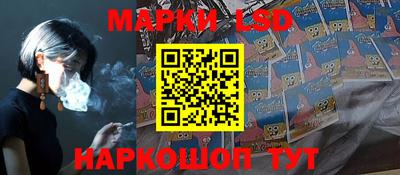 Альфа ПВП Пушкино