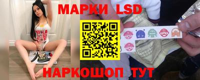 бутират Пыть-Ях