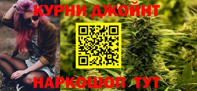 метамфетамин Пугачёв