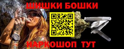 Альфа ПВП Пушкино