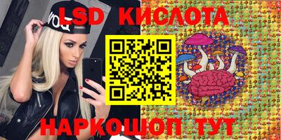бутират Пыть-Ях