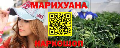 метамфетамин Пугачёв