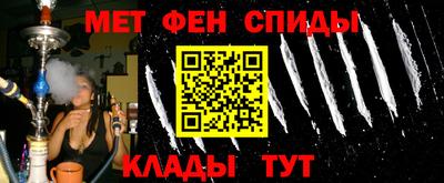 бутират Пыть-Ях