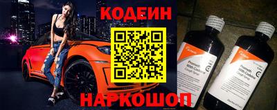 метамфетамин Пугачёв
