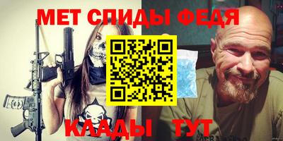 Альфа ПВП Пушкино