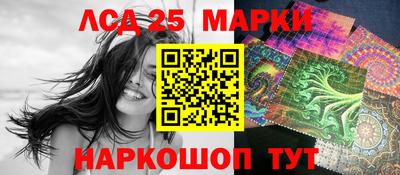 Альфа ПВП Пушкино