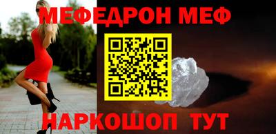 Альфа ПВП Пушкино
