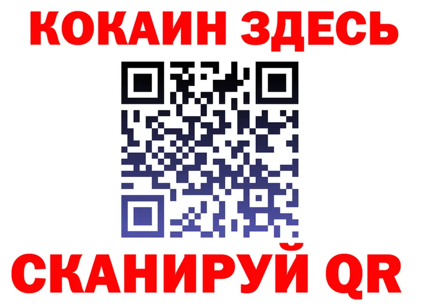 КЕТАМИН VHQ зеркало дарк нет блэк спрут Реж
