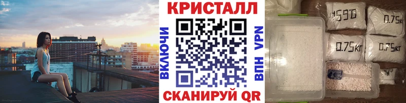 ОМГ ОМГ вход  Реж  мориарти официальный сайт  МЕТАМФЕТАМИН кристалл 
