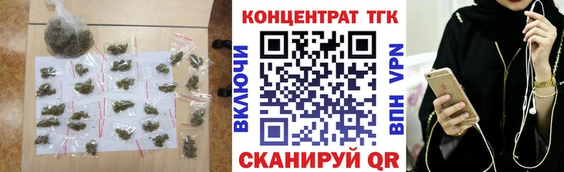 KRAKEN   купить закладку  Реж  Дистиллят ТГК THC oil 